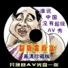 亿图全景app下载官网